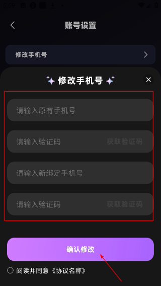崽在ai聊天软件