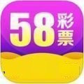 58彩票app下载地址