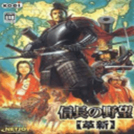 信长之野望手游