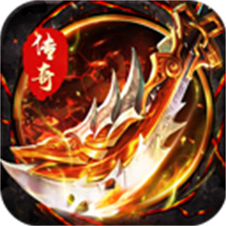龙渊征途