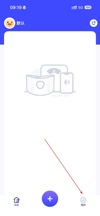 优渥正版
