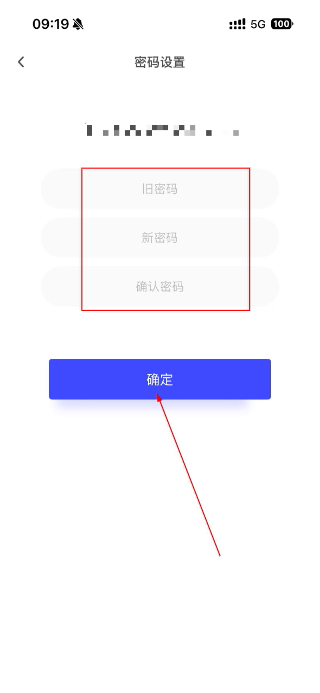 优渥正版