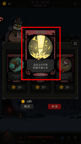 月圆之夜无单机版