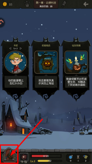 月圆之夜无邪版