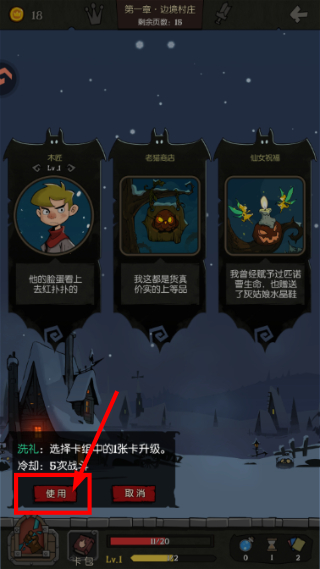 月圆之夜无邪版
