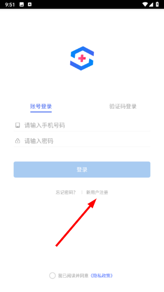 施强健康