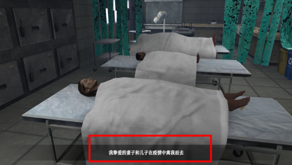 无尽噩梦诡监狱免广告