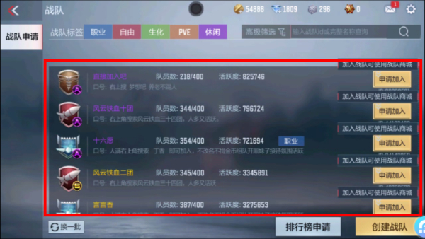 穿越火线单机版