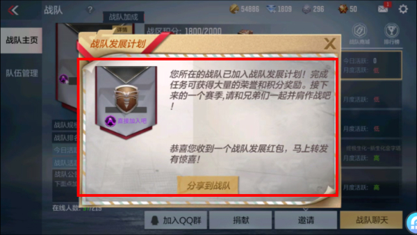 穿越火线单机版