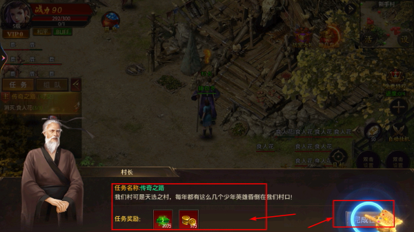 赤沙龙城