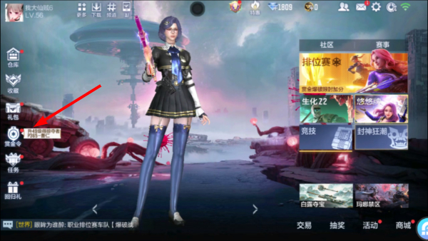 cf