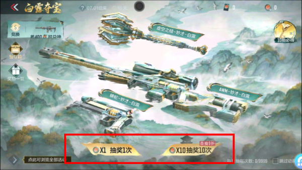 cf手机版
