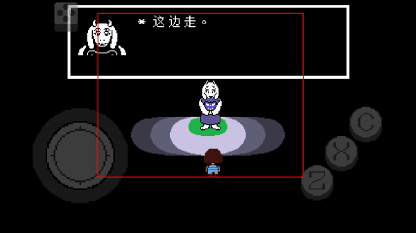 地域传说彩虹手机版
