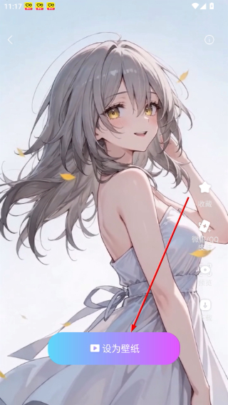 MyWidget
