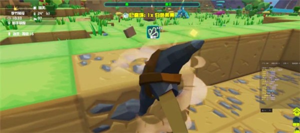 PixARK sandbox