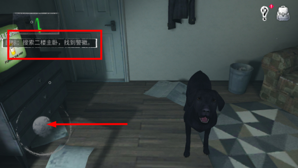 无尽噩梦手游
