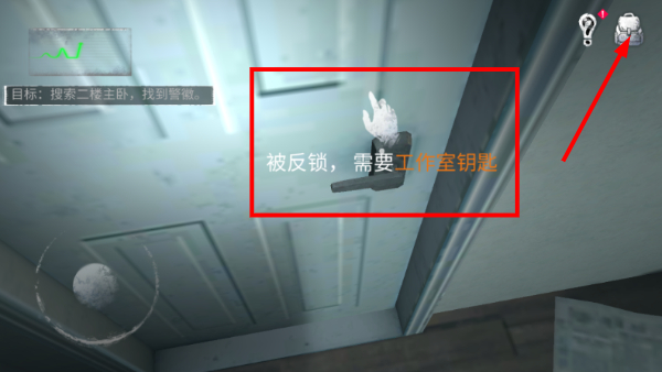 无尽噩梦最新版