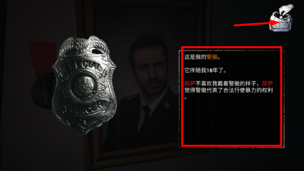 无尽噩梦
