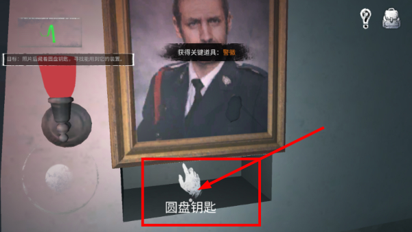无尽噩梦