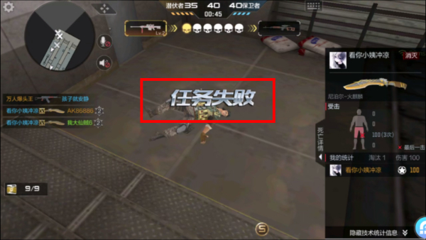 cf正式版