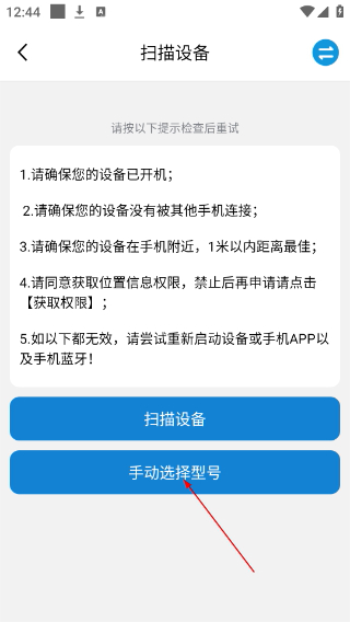 乐写