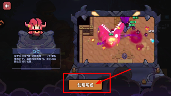我的勇者最新版本2026