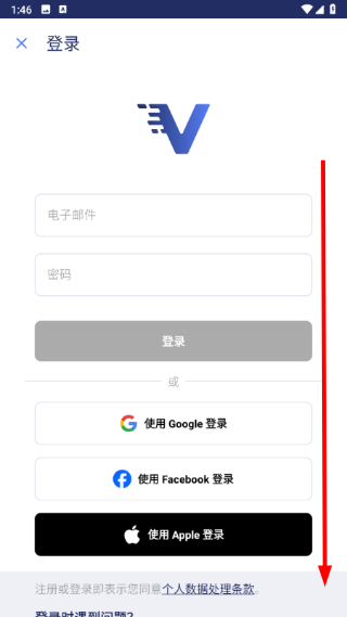Ventusky风雨气温图中文版