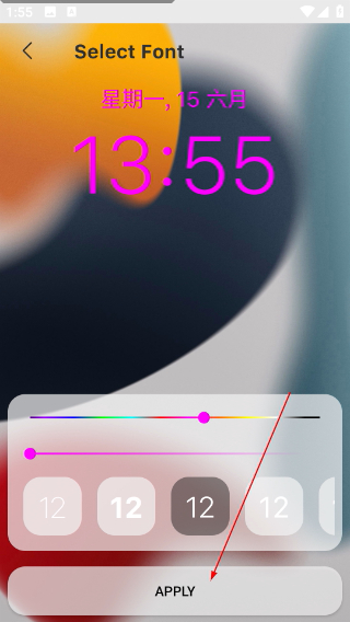 iCenter Locker正版