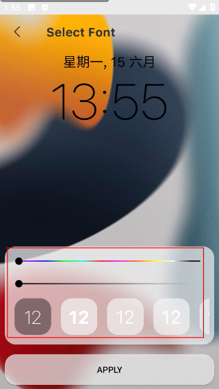 iCenter Locker正版