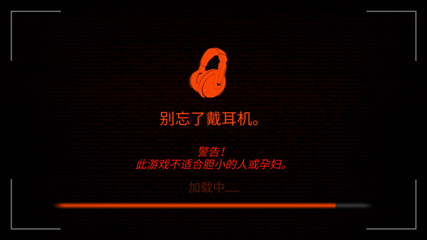 悬案电子机器人