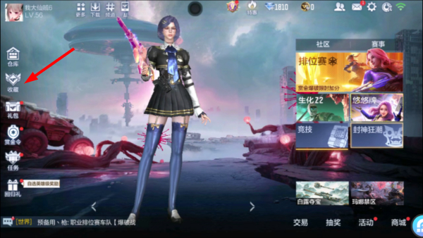 cf高清版