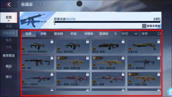 cf高清版