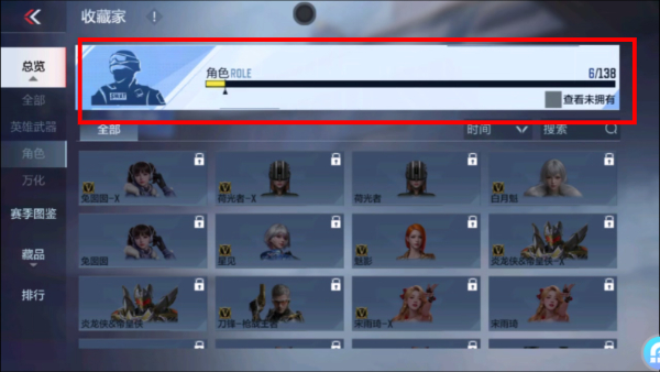 cf高清版