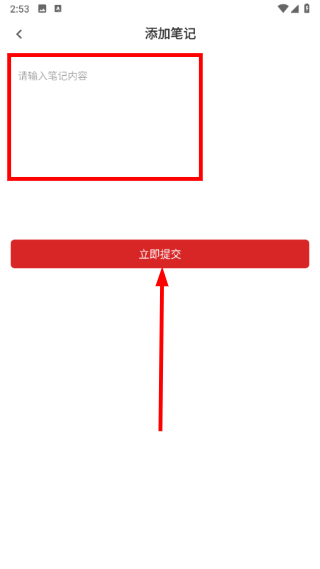 临床医学检验技术师百分题库