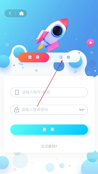 57号同学