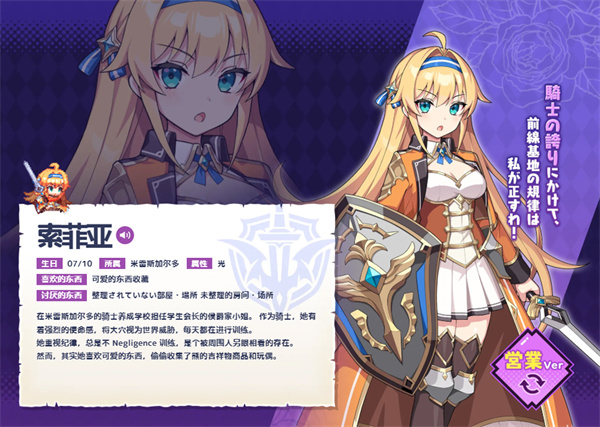 像素深渊
