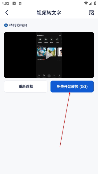 创作猫