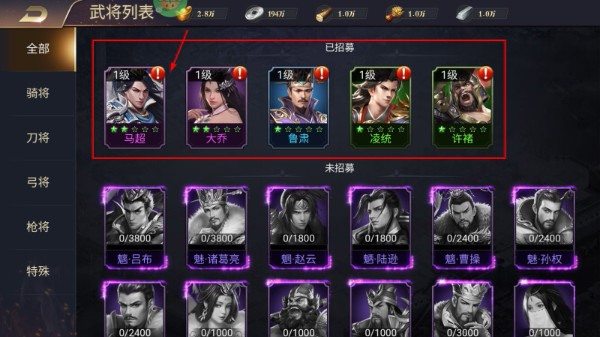 极限16