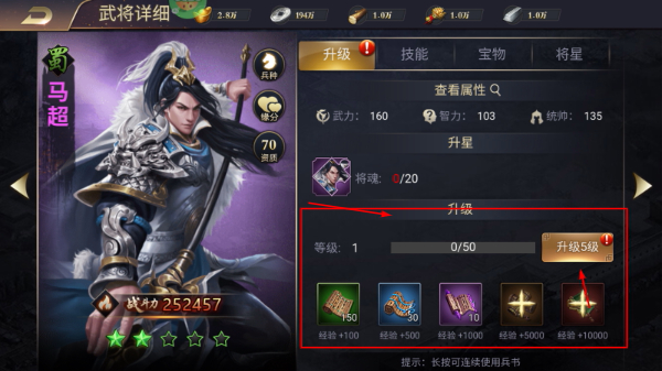 极限16