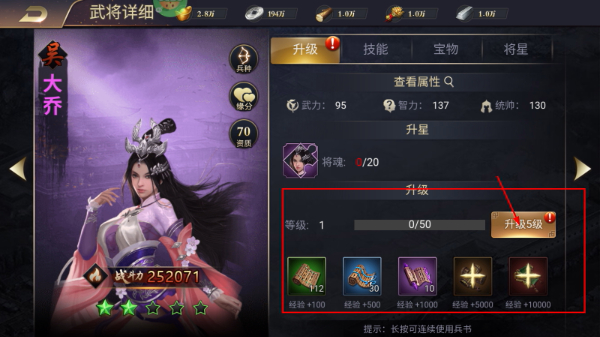 极限16