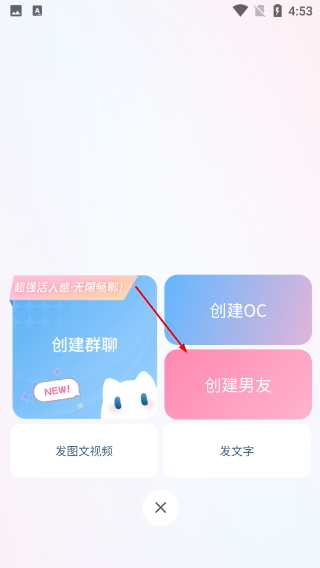 芋泥Neko