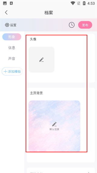 芋泥Neko