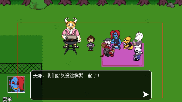 传说之下逆境对决最新版