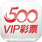 500vip彩票app手机版苹果