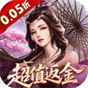 仙魔战场手机版