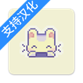 萌芽谷
