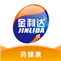 金利达