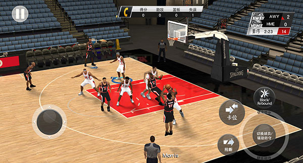 NBA2K20游戏截图2