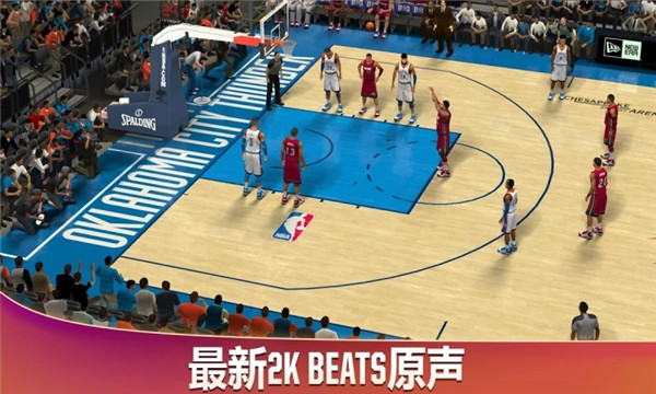NBA2K20游戏截图3
