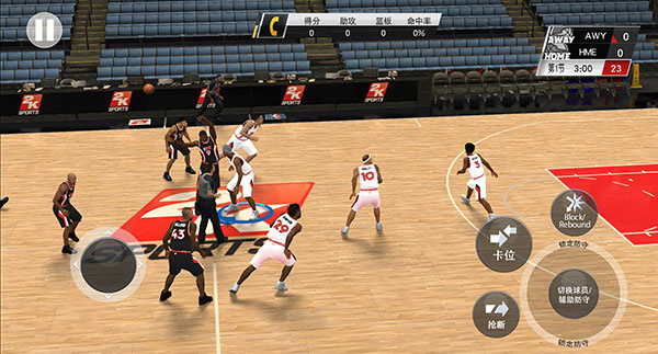 NBA2K20游戏截图4